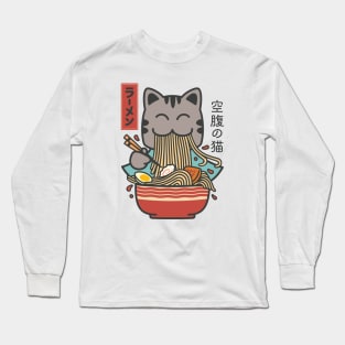 Ramen Cat Kawaii Long Sleeve T-Shirt